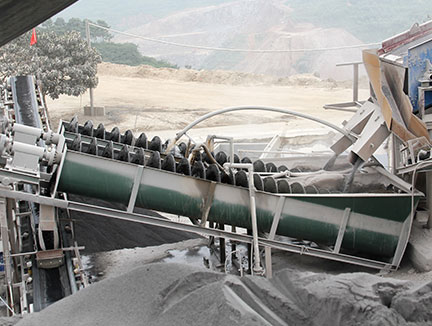 Оборудование для промывки песка колесным ковшом