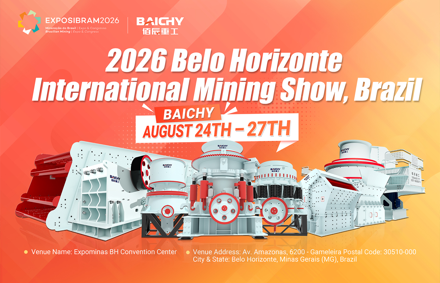 Baichy на EXPOSIBRAM 2026: выставка горной отрасли в Белу-Оризонти