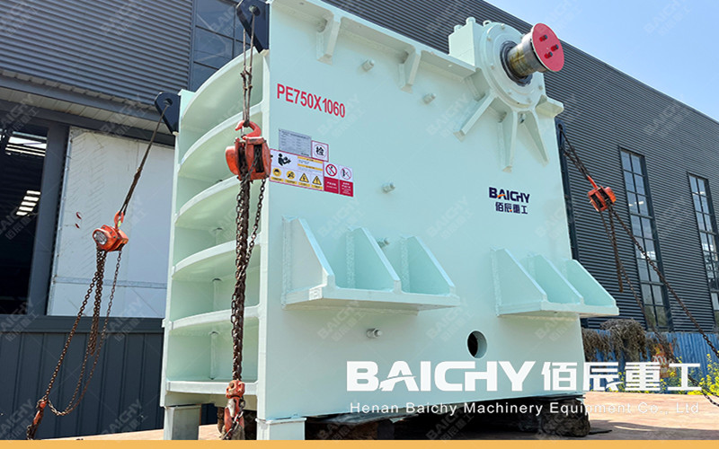 Щековая дробилка для первичных пород Baichy 30＂x42＂ PE-750x1060