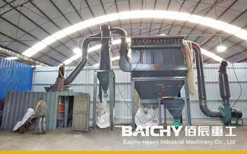 BAICHY - Модель HGM80 - Мельница для измельчения микропорошков