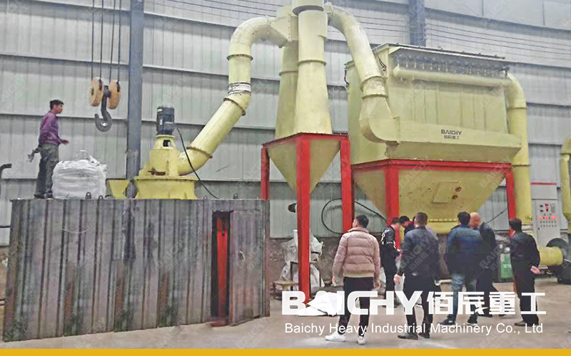 Мельница для измельчения микропорошков HGM - Baichy Machinery     Микропорошковая мельница HG
