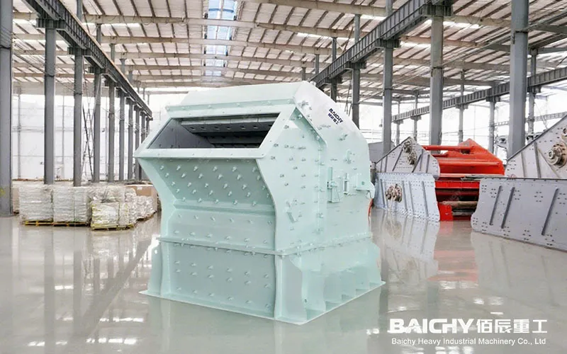 Специализированное высокоэффективное дробильное Решение Для Бразильской Установ