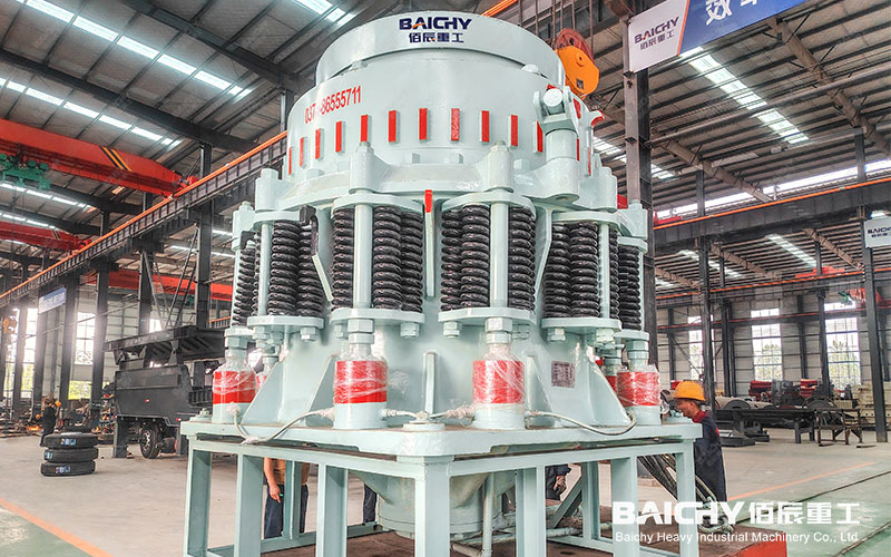 Как работает конусная дробилка Symons?