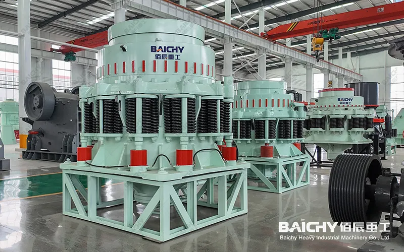 Каковы Основные Преимущества Конусных Дробилок В Горнодобывающей Промышленности