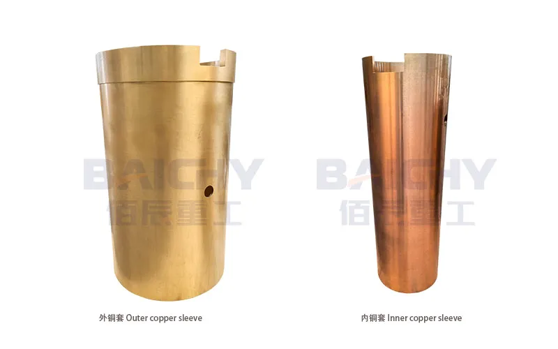 конусная дробилка