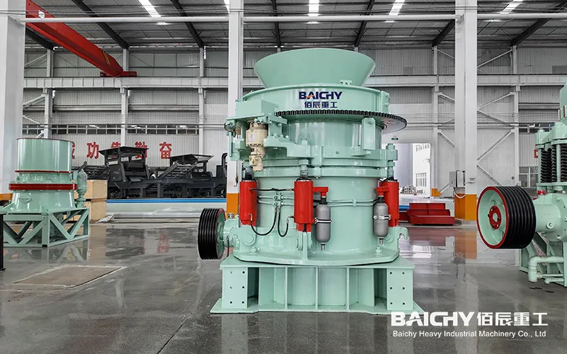 Гидравлическая конусная дробилка, Конусная дробилка, Гидравлическая конусная дробильная машина