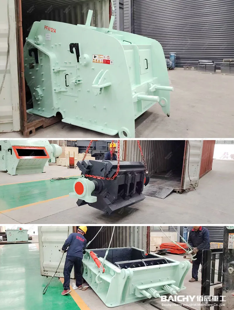 Фотографии отгрузки ударной дробилки